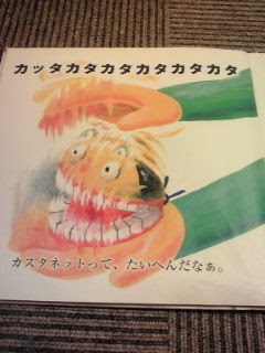お気に入りの絵本教えてください！【幼児編】
