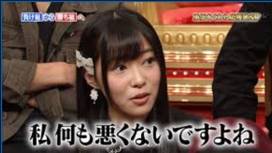 【ロンドンハーツ】「肉食臭がスゴイ」「しれっと復帰」 矢口真里が共演者にボッコボコにされ号泣