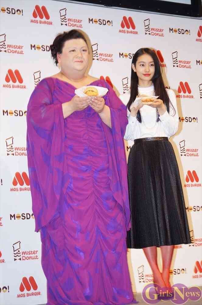 22歳人気女優に「極秘結婚・隠し子」疑惑が浮上！