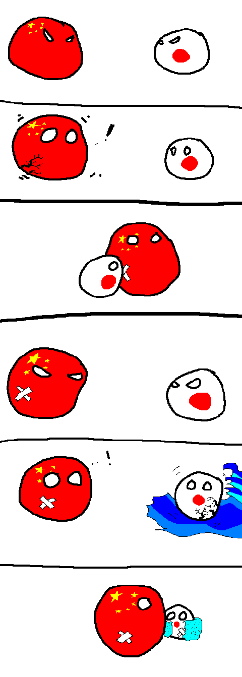 ちょっとゆっくりしたいトピ