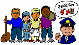 春節！中国人観光客激増！（みなさんの住んでる地域はどうですか？）