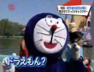 春節！中国人観光客激増！（みなさんの住んでる地域はどうですか？）