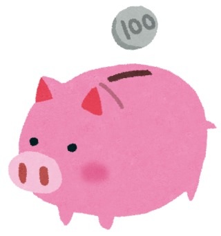 子ども用の貯金してますか？