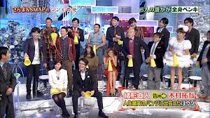 この番組にこの人いる？っていう有名人