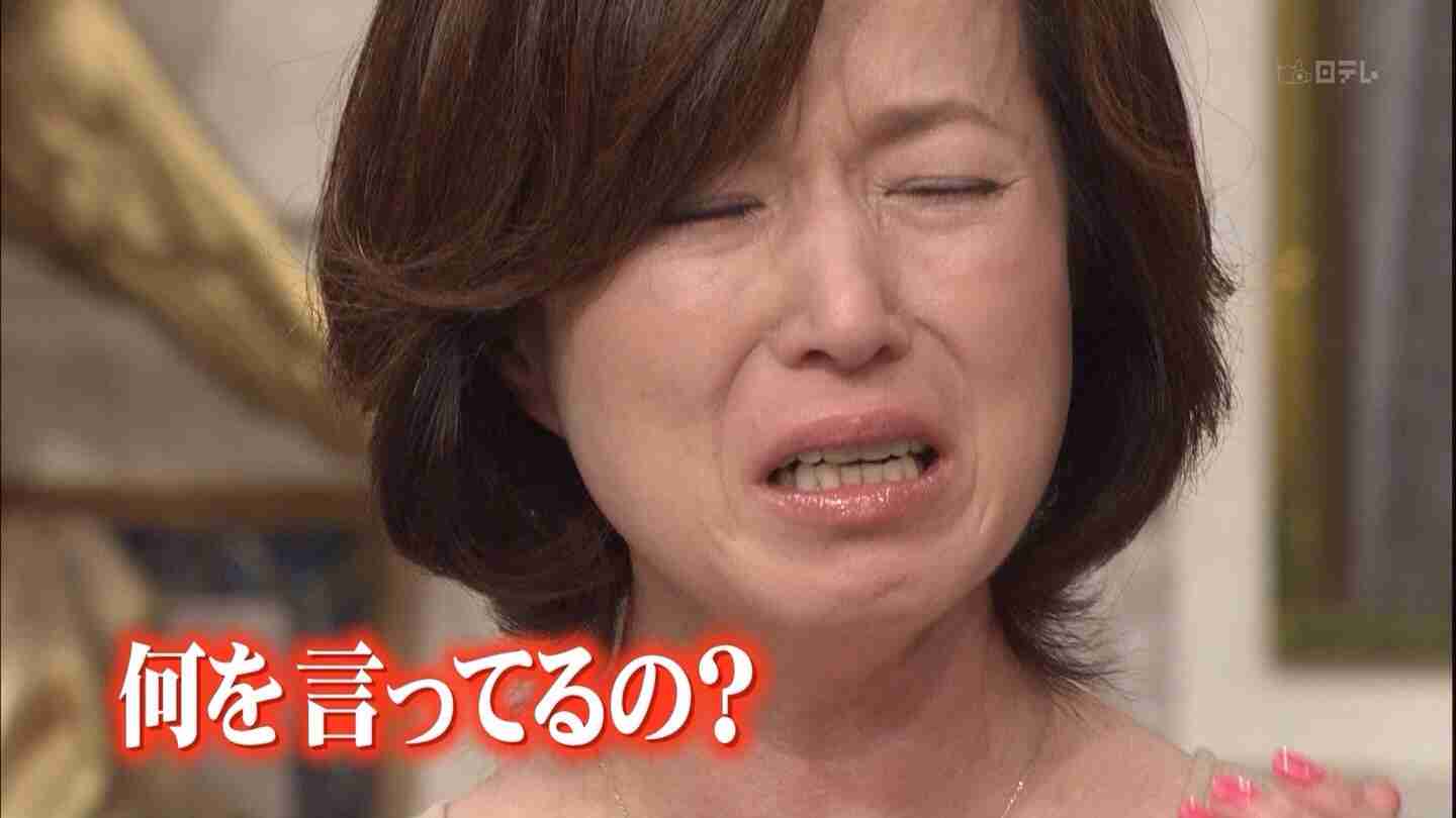 この番組にこの人いる？っていう有名人
