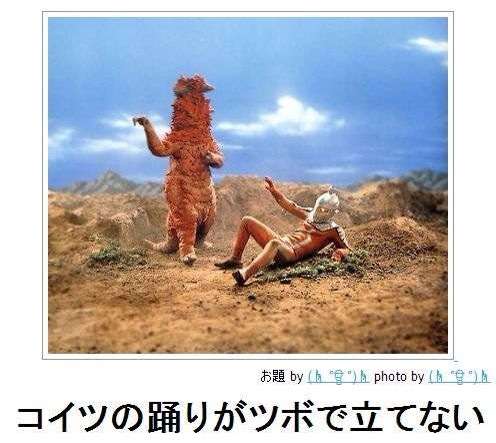 2015年初ボケてで笑いましょう！
