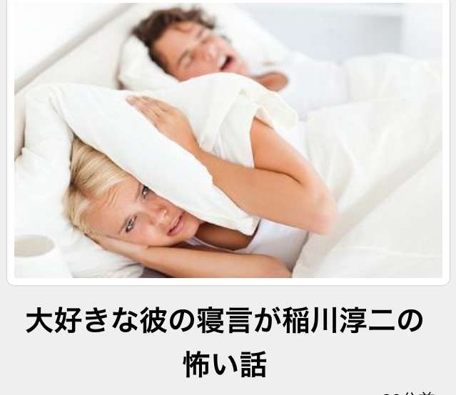 2015年初ボケてで笑いましょう！