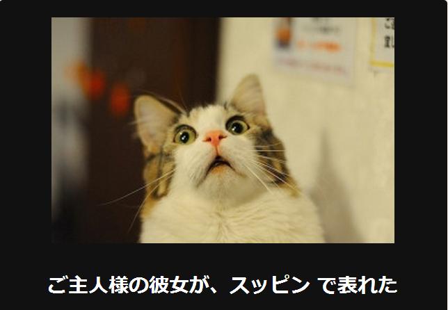 2015年初ボケてで笑いましょう！