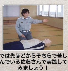 2015年初ボケてで笑いましょう！