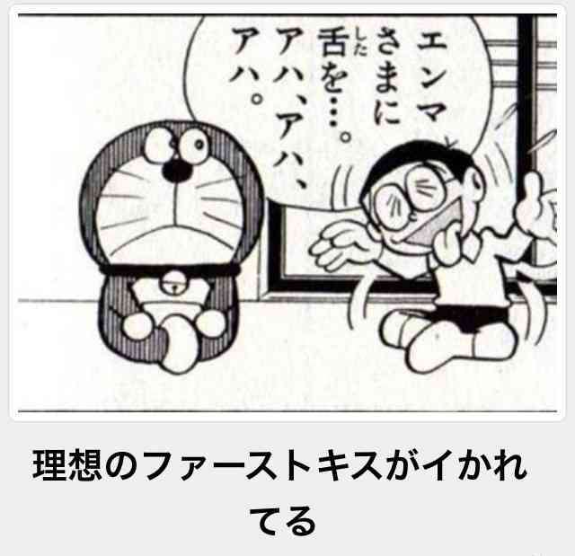 2015年初ボケてで笑いましょう！