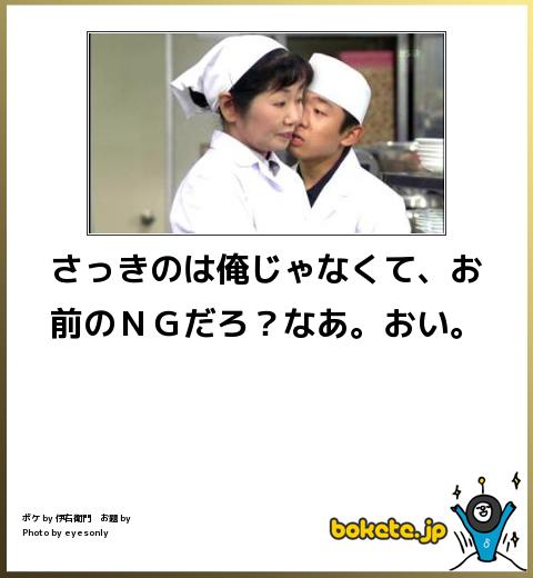 2015年初ボケてで笑いましょう！