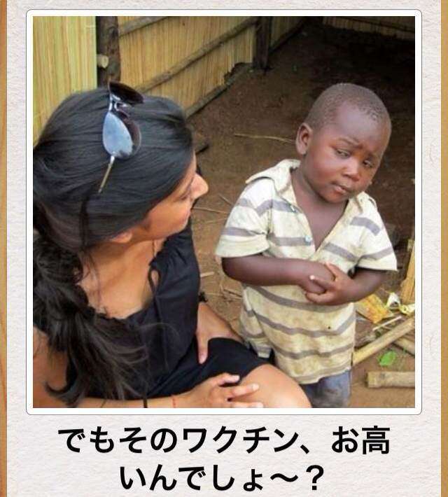 2015年初ボケてで笑いましょう！