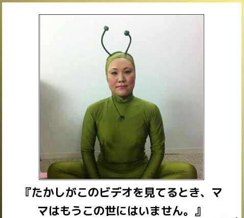 2015年初ボケてで笑いましょう！