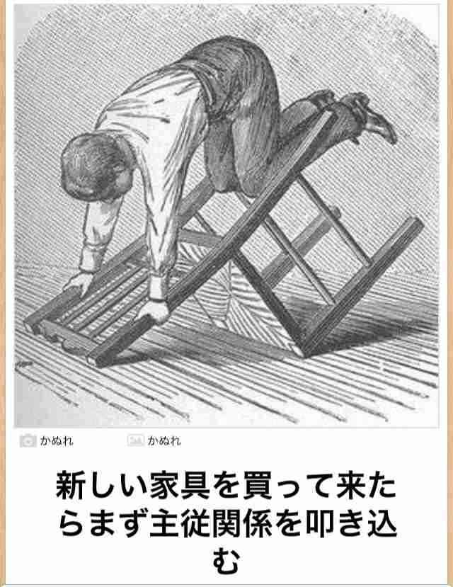 2015年初ボケてで笑いましょう！