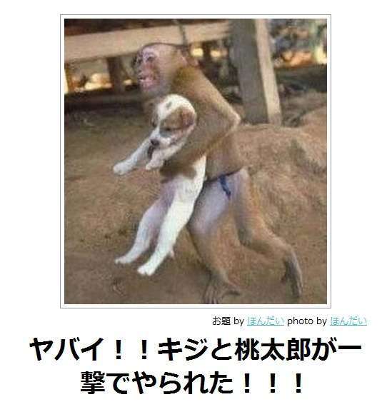 2015年初ボケてで笑いましょう！