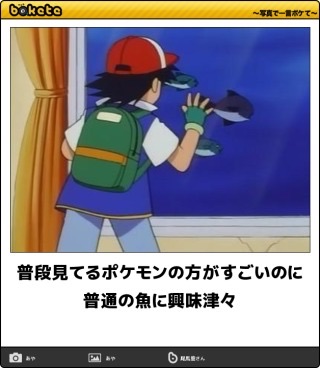 2015年初ボケてで笑いましょう！