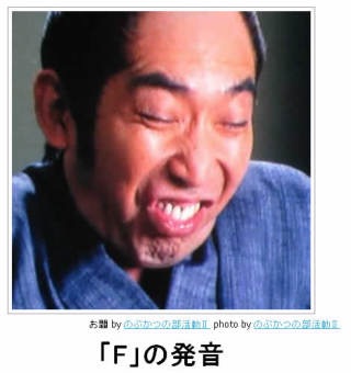 2015年初ボケてで笑いましょう！