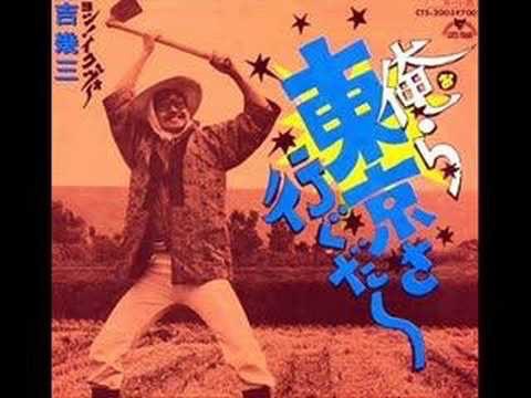 あまり知られてないであろう歌の一部を歌うトピ