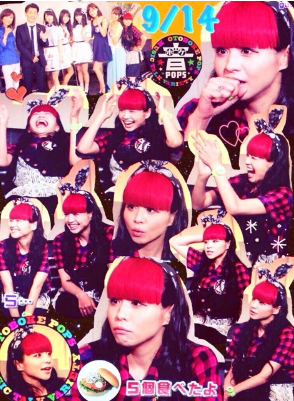 倖田來未“刺激と驚き”に満ちたアルバムで自身を超える「大きく成長した」