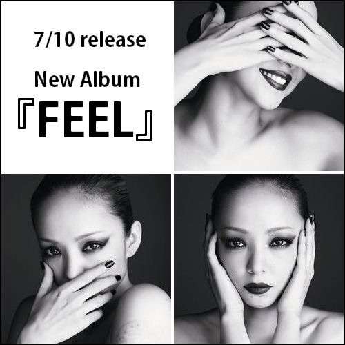 倖田來未“刺激と驚き”に満ちたアルバムで自身を超える「大きく成長した」