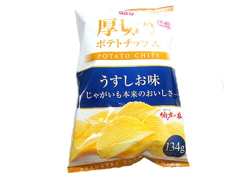 コレ、ぜひ食べてみて‼︎