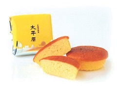 コレ、ぜひ食べてみて‼︎