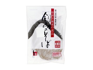 コレ、ぜひ食べてみて‼︎
