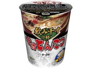 コレ、ぜひ食べてみて‼︎