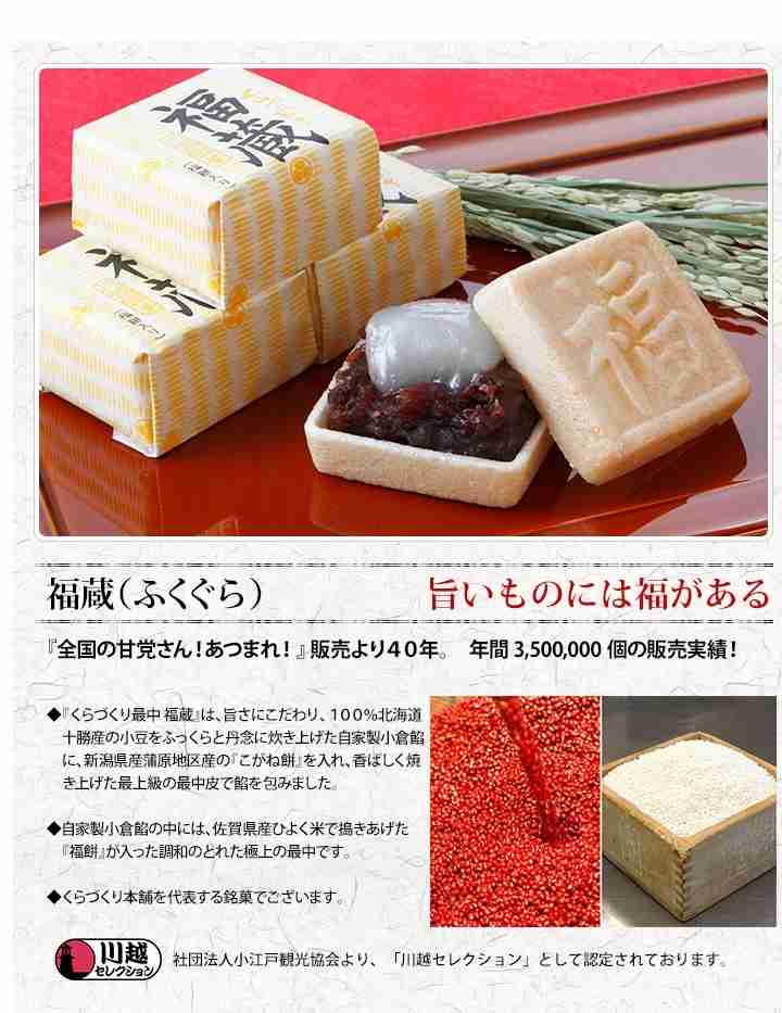 コレ、ぜひ食べてみて‼︎