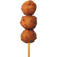 コレ、ぜひ食べてみて‼︎
