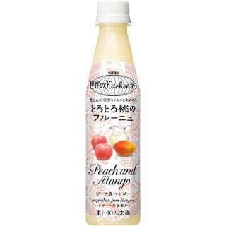 コレ、ぜひ食べてみて‼︎