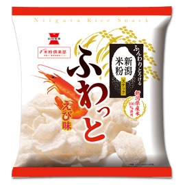 コレ、ぜひ食べてみて‼︎