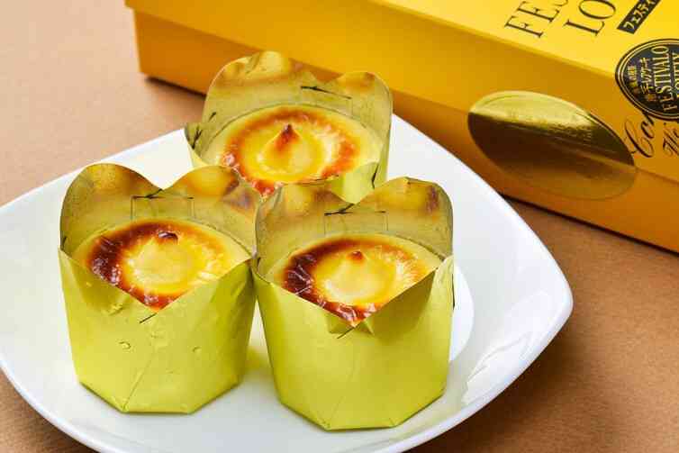 コレ、ぜひ食べてみて‼︎