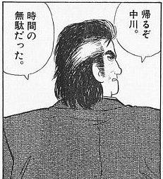 コレ、ぜひ食べてみて‼︎