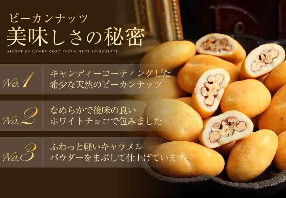 コレ、ぜひ食べてみて‼︎