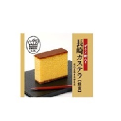 コレ、ぜひ食べてみて‼︎