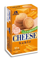 コレ、ぜひ食べてみて‼︎