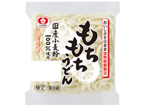 コレ、ぜひ食べてみて‼︎
