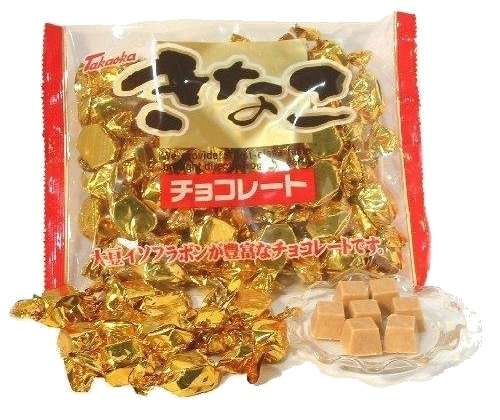 コレ、ぜひ食べてみて‼︎