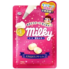 コレ、ぜひ食べてみて‼︎
