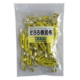 コレ、ぜひ食べてみて‼︎