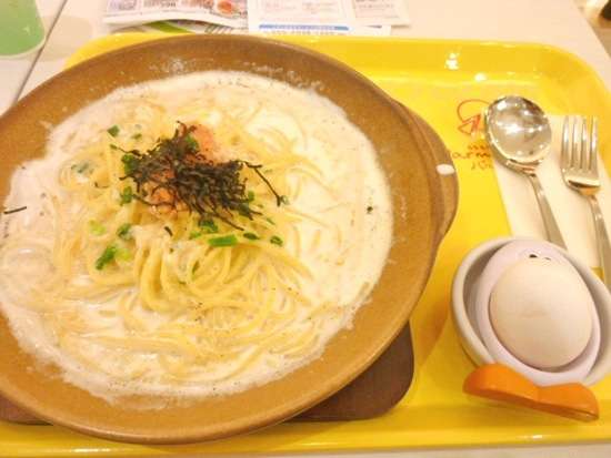 コレ、ぜひ食べてみて‼︎