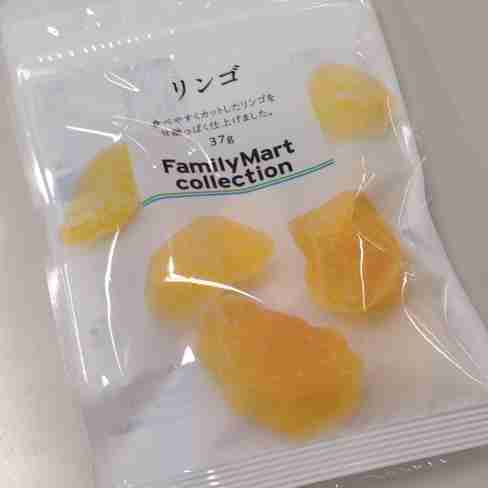 コレ、ぜひ食べてみて‼︎