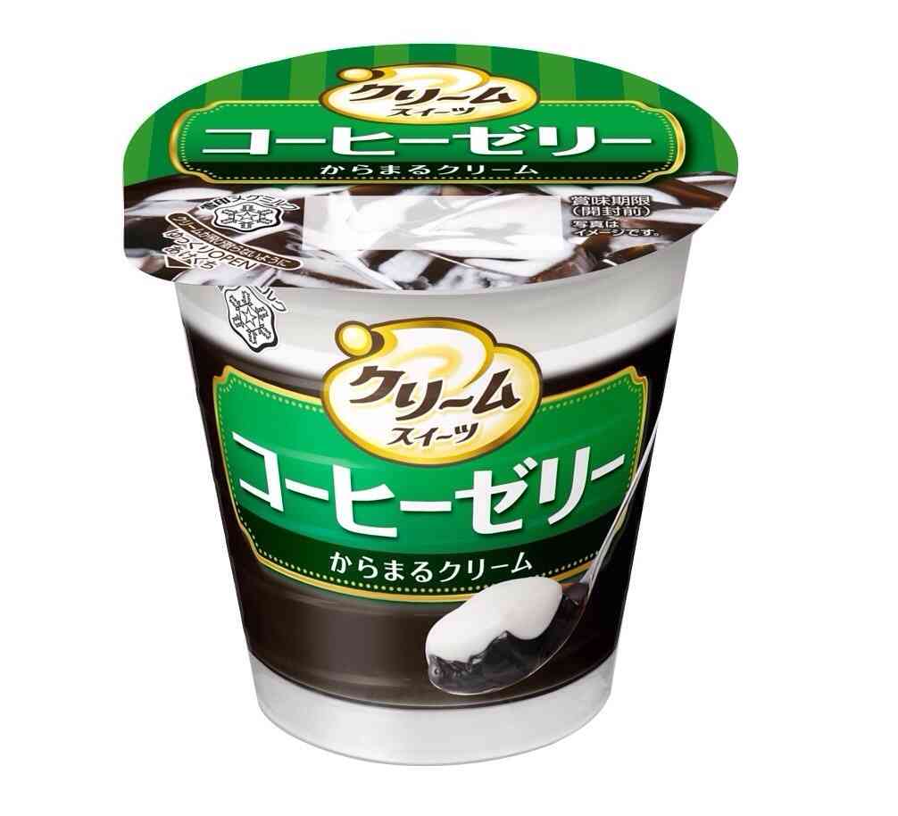 コレ、ぜひ食べてみて‼︎