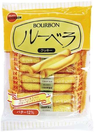 コレ、ぜひ食べてみて‼︎