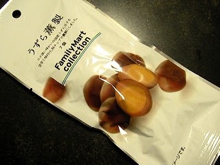 コレ、ぜひ食べてみて‼︎