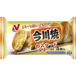 コレ、ぜひ食べてみて‼︎