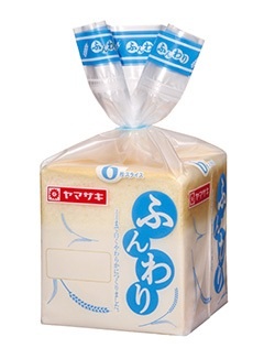 コレ、ぜひ食べてみて‼︎