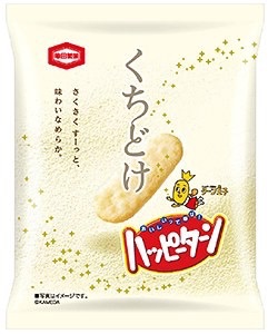 コレ、ぜひ食べてみて‼︎