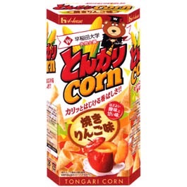 コレ、ぜひ食べてみて‼︎